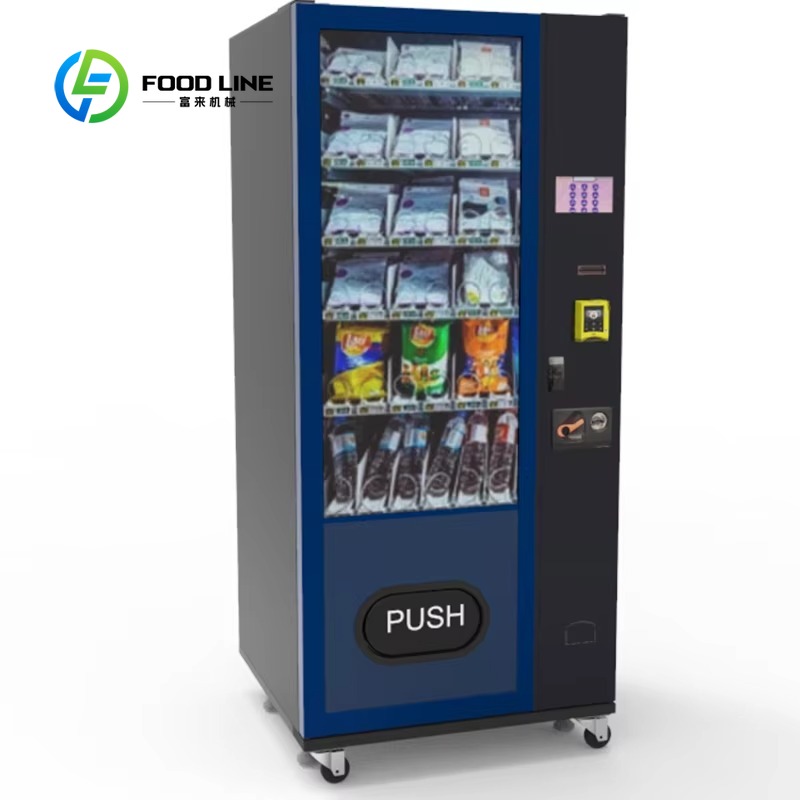 Mesin Penjual Otomatis Kombina - Food Snacks Business Ideas ulasan dan harga